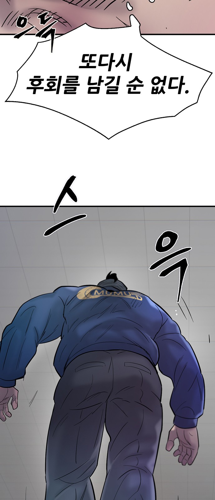 59 페이지