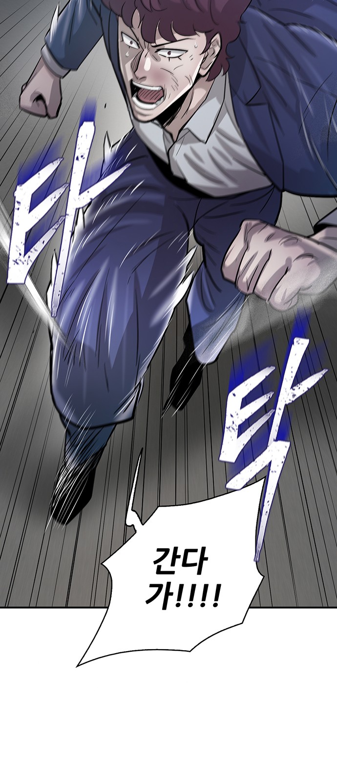 73 페이지