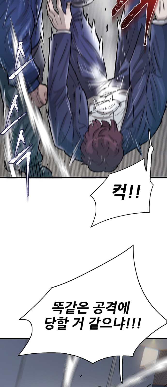 84 페이지