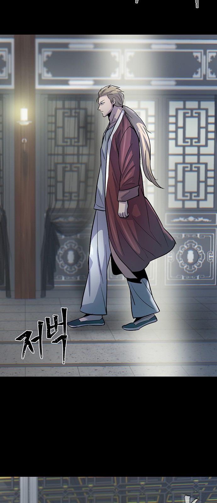 23 페이지