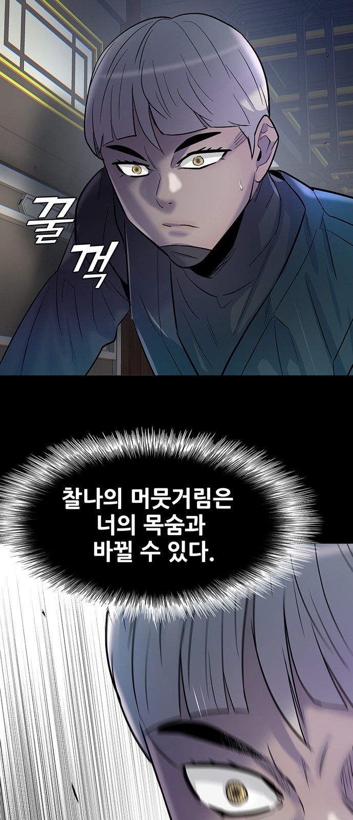 32 페이지
