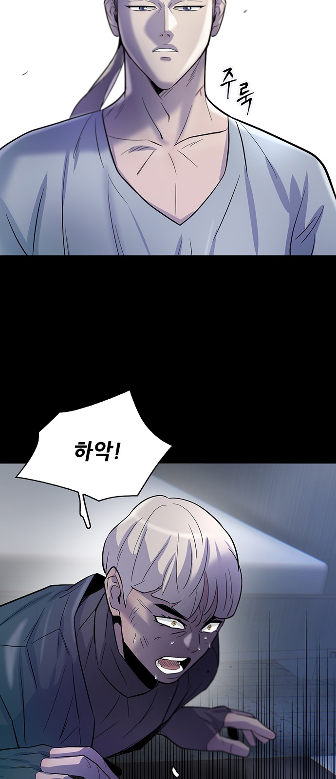 57 페이지