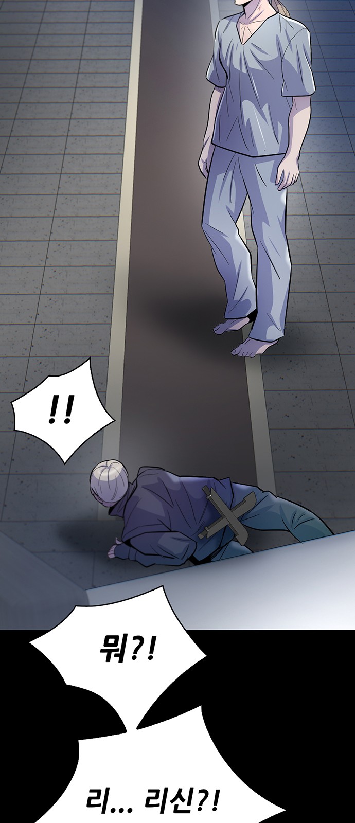 59 페이지