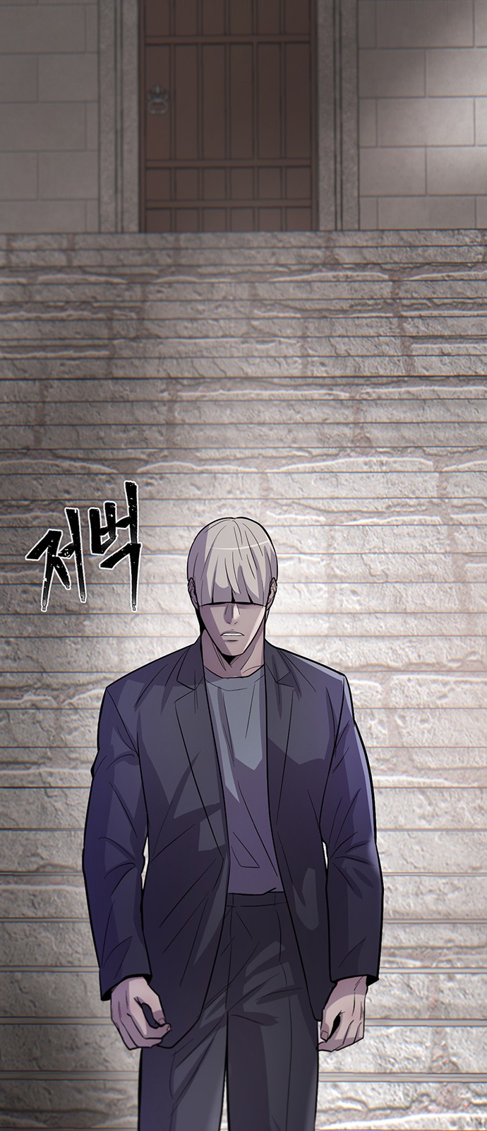 95 페이지