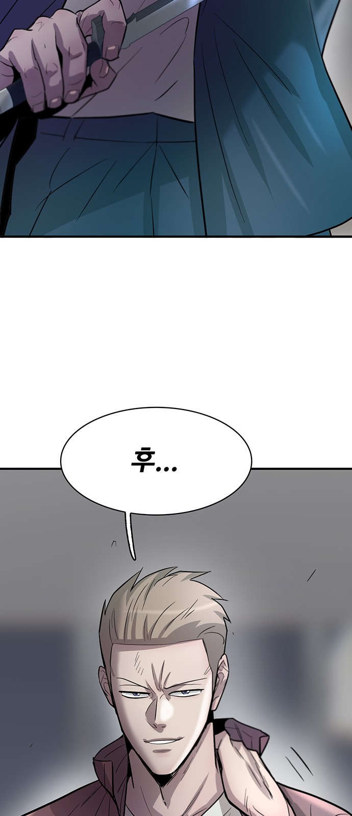 46 페이지