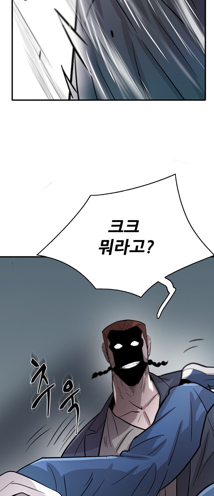 59 페이지