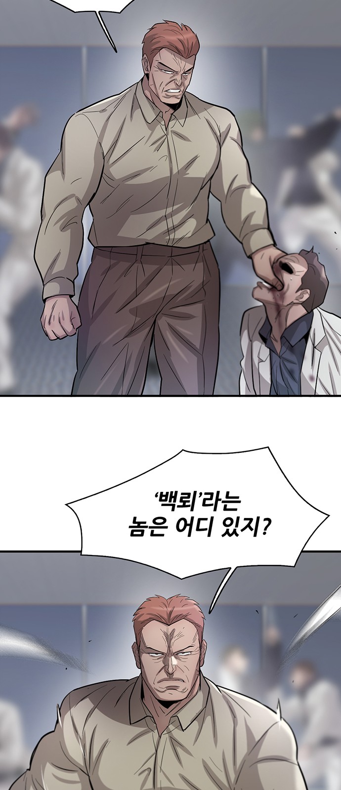 75 페이지