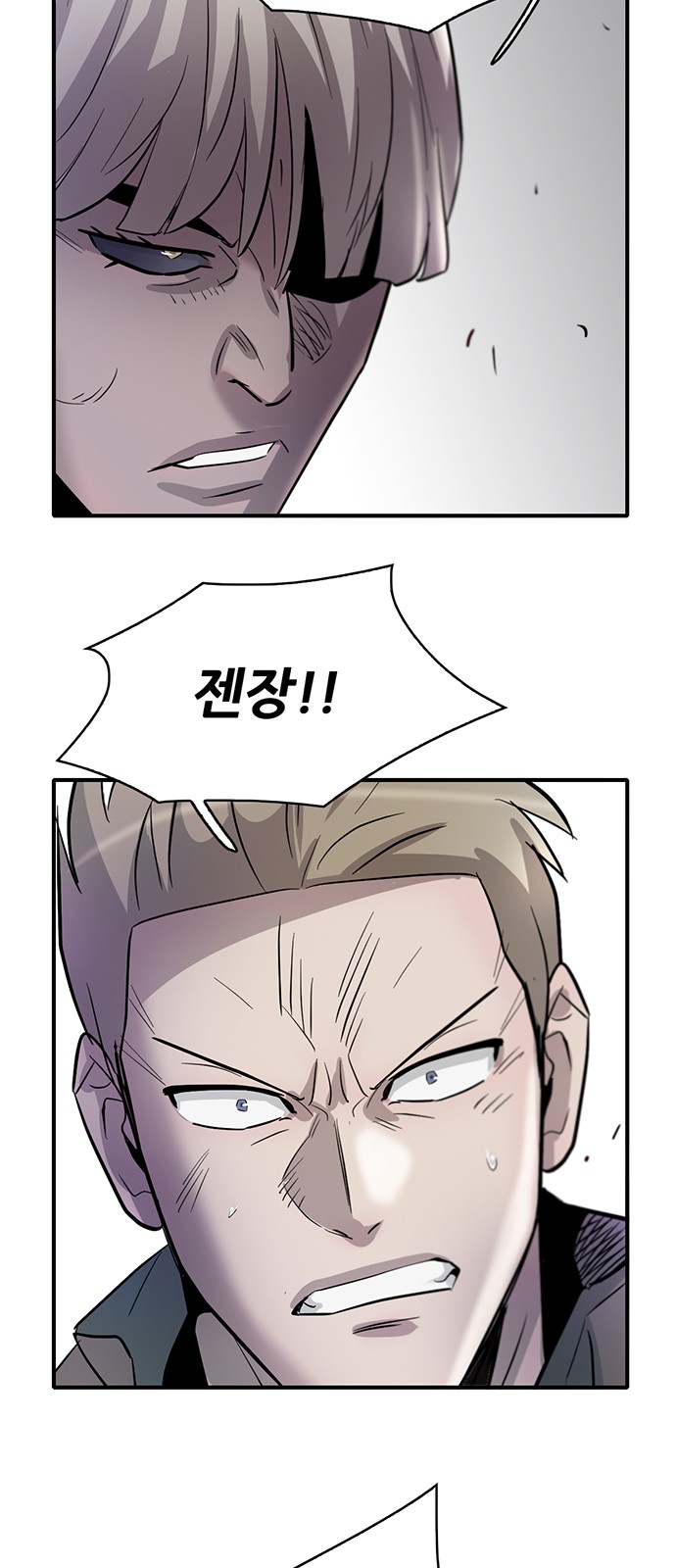 89 페이지