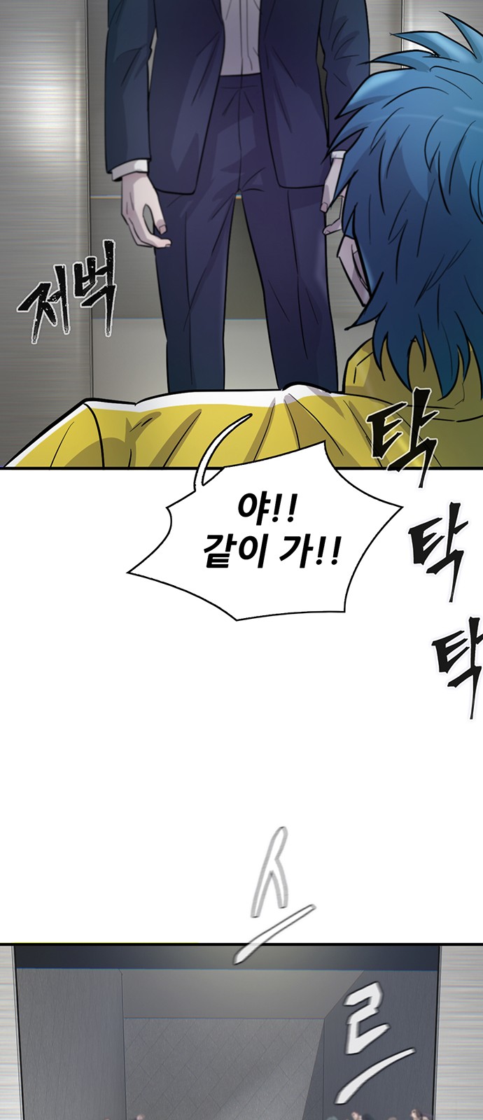 100 페이지
