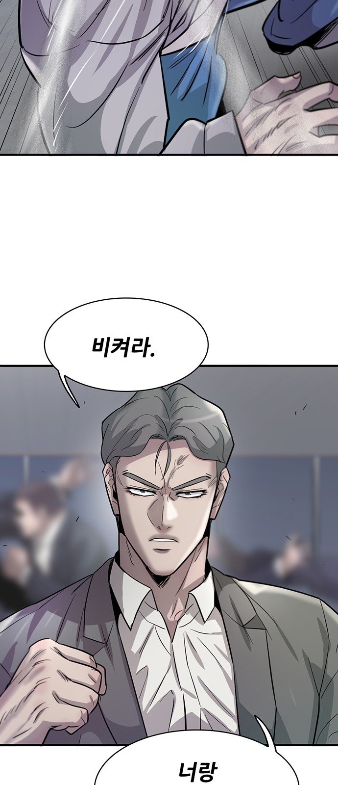40 페이지