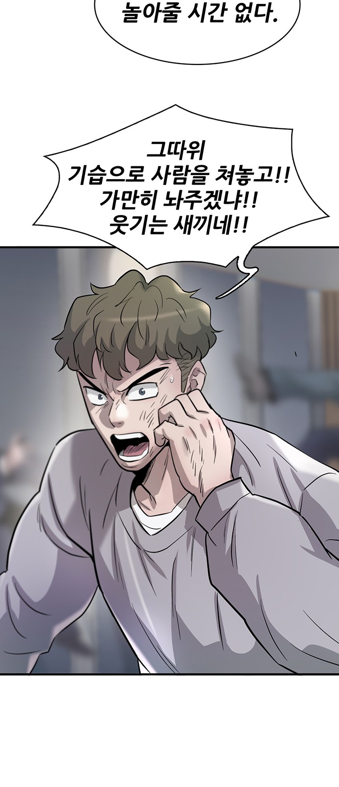 41 페이지