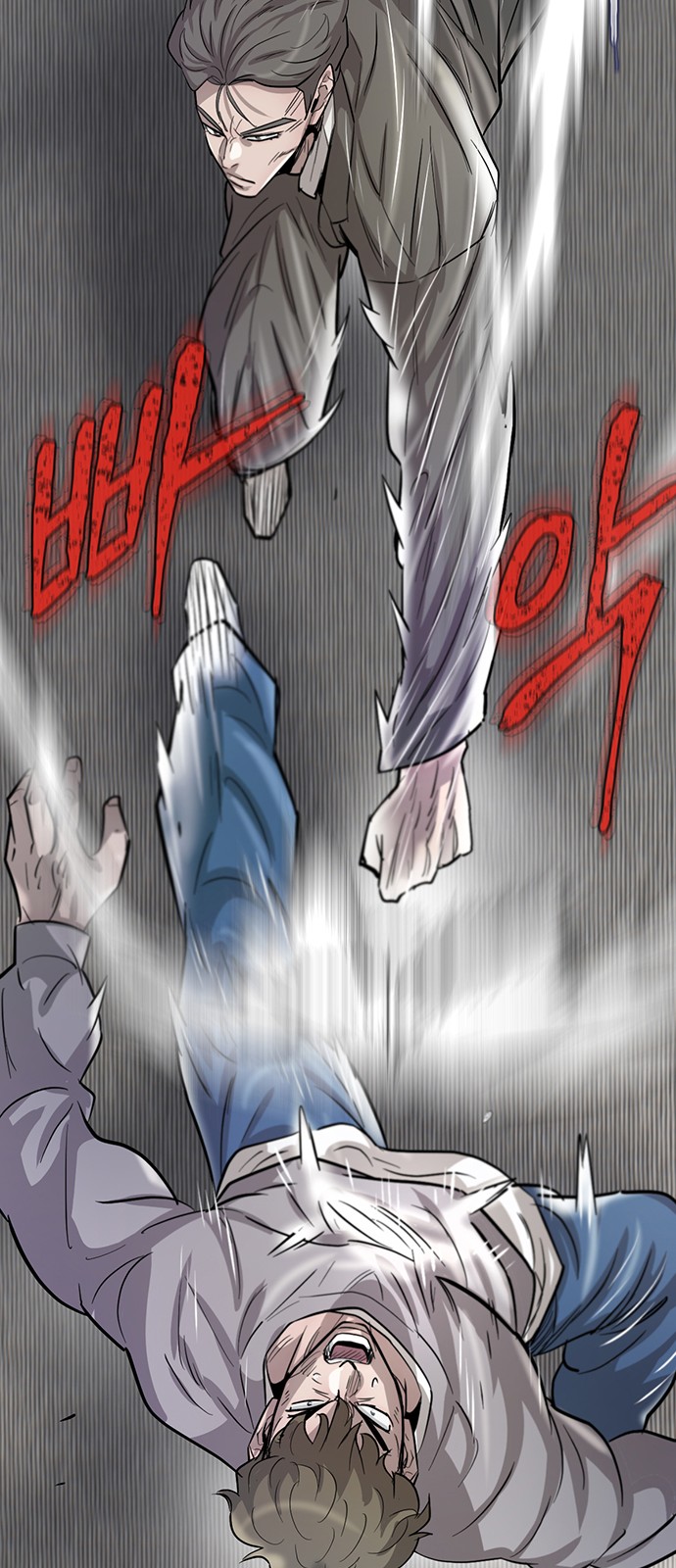 44 페이지