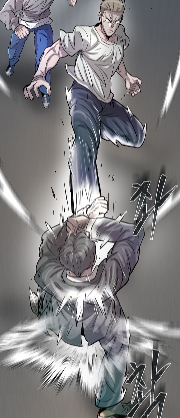 56 페이지