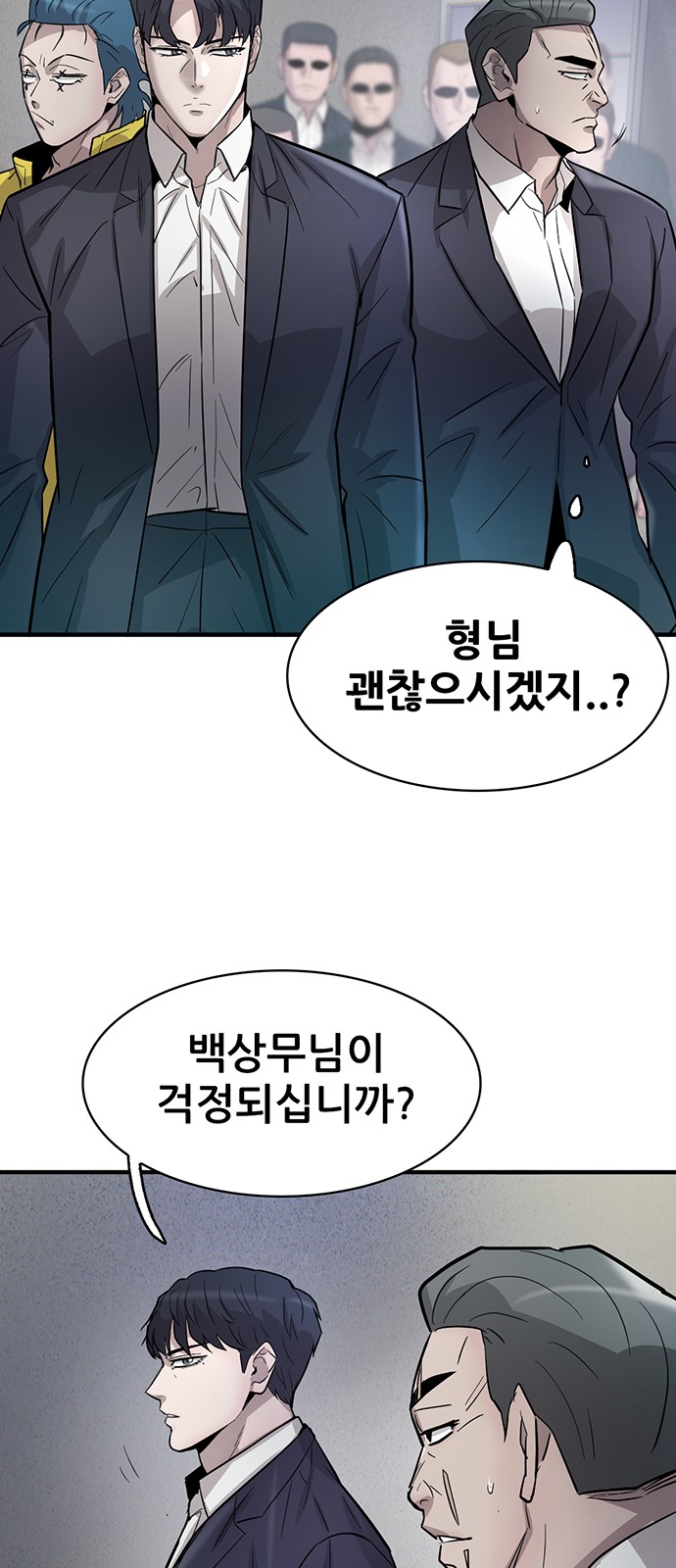63 페이지