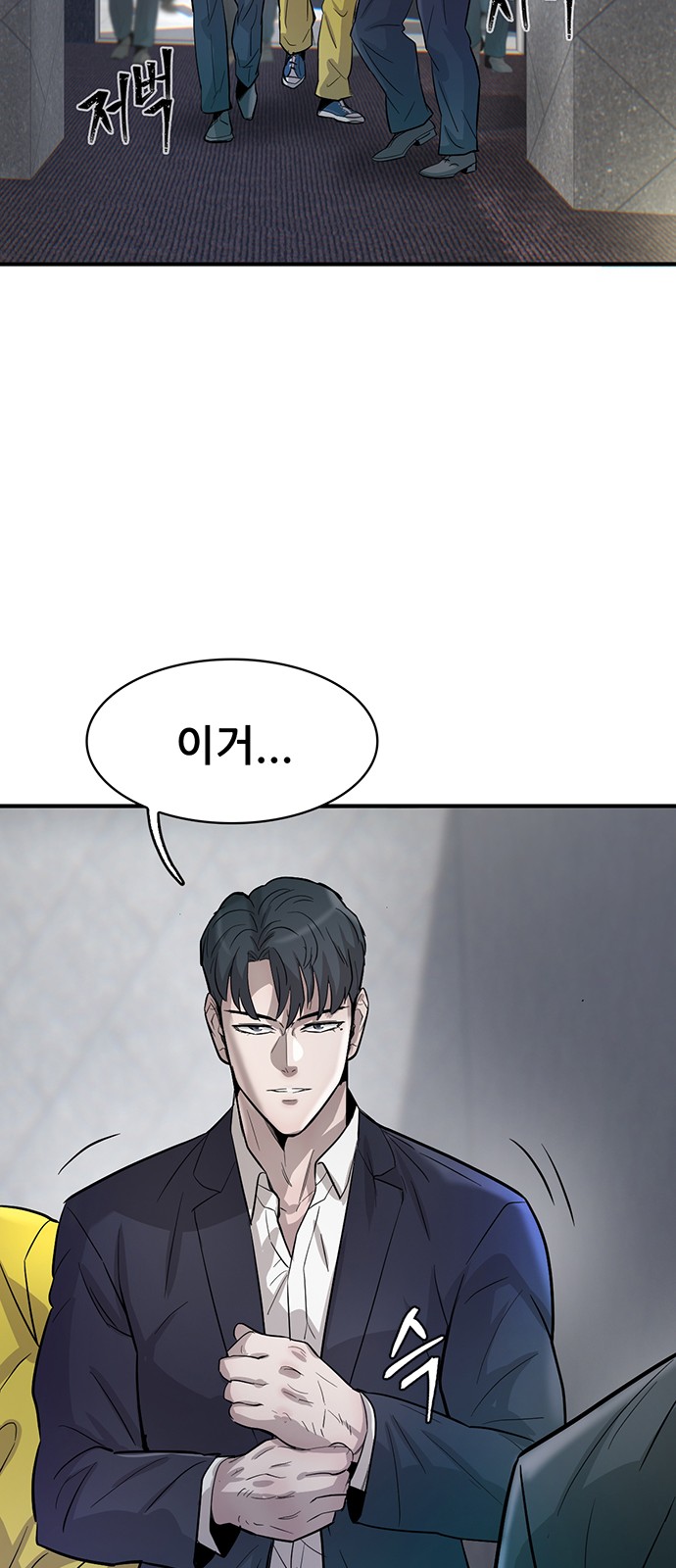 65 페이지