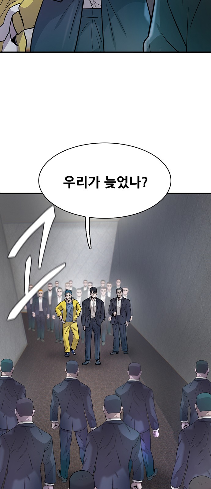 66 페이지