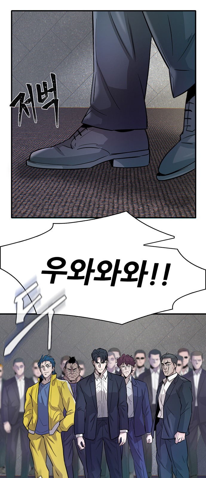 76 페이지