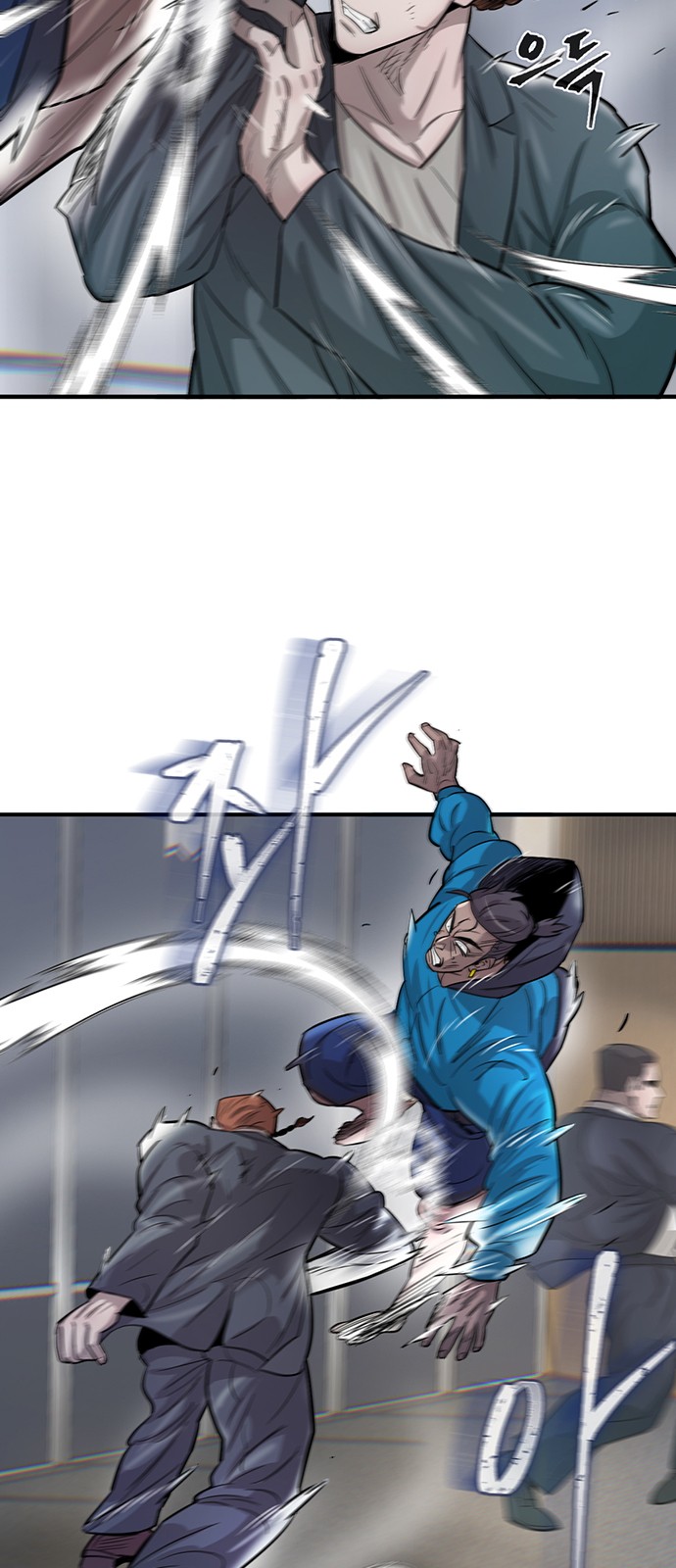 8 페이지
