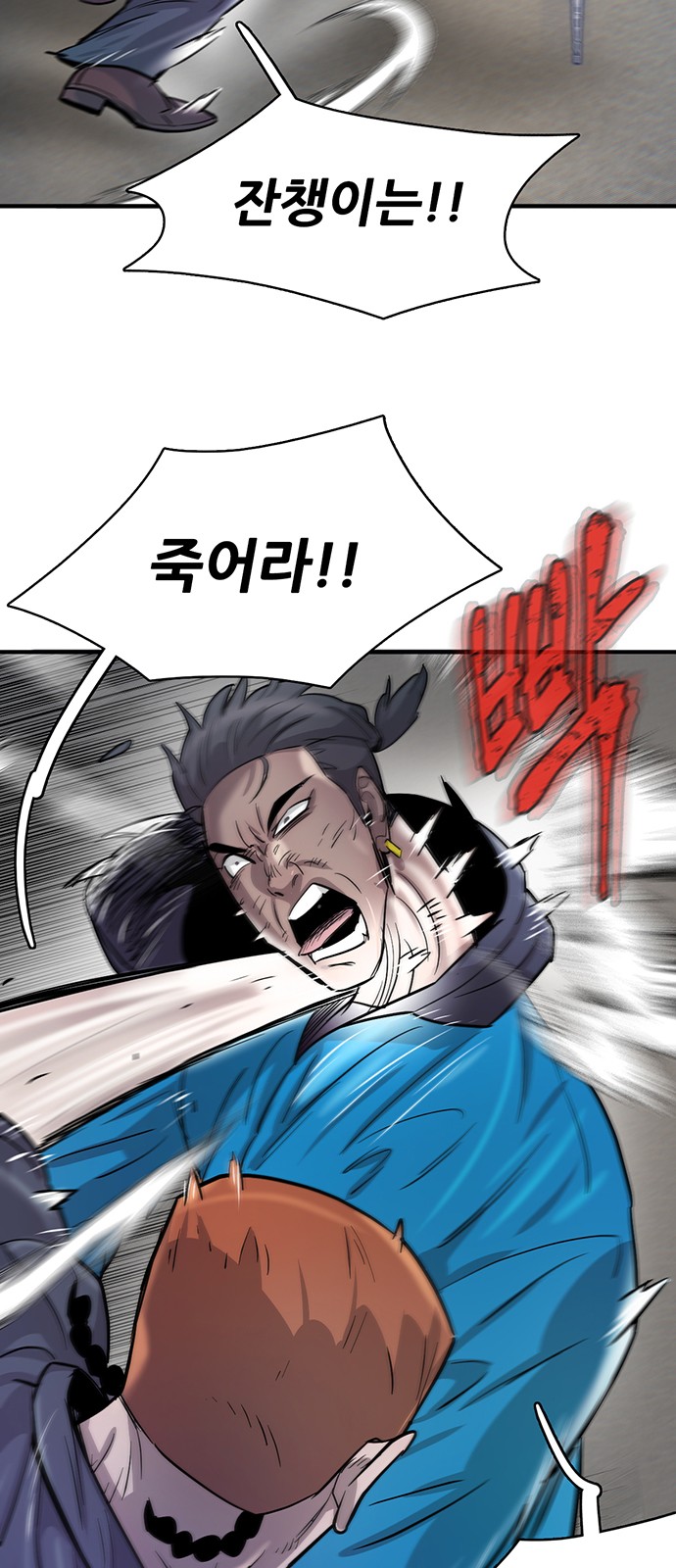 9 페이지