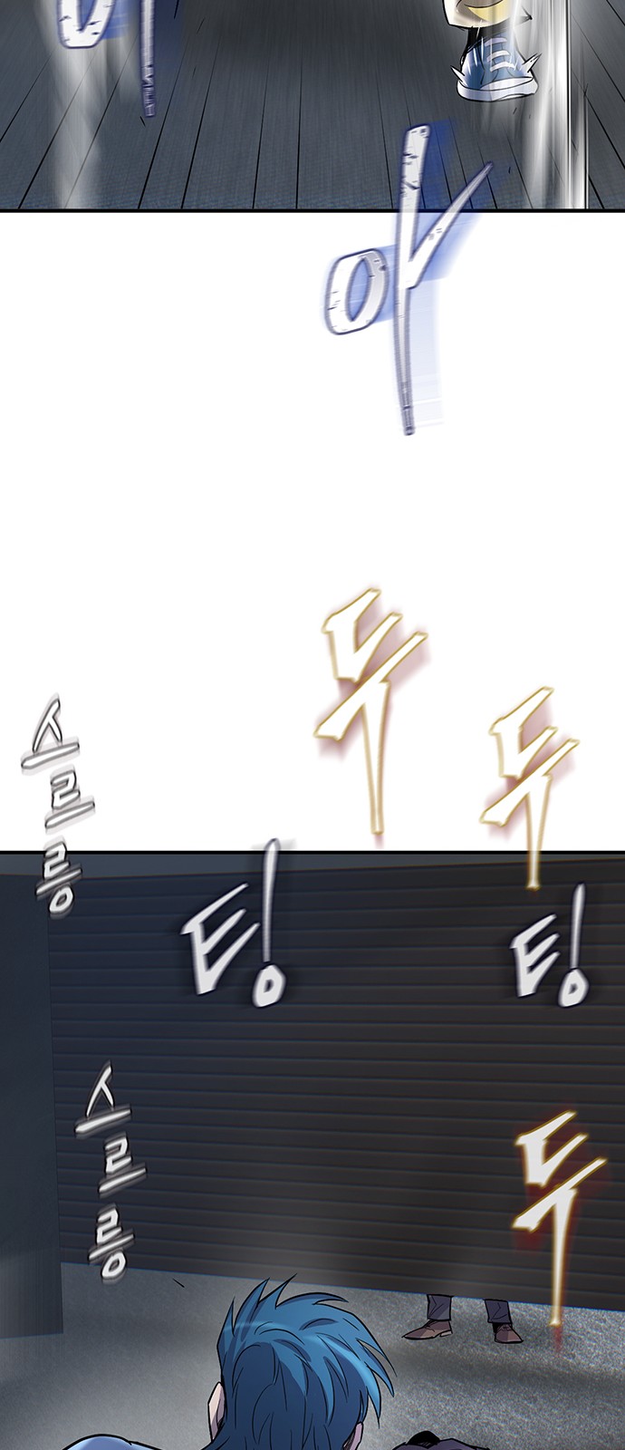 104 페이지
