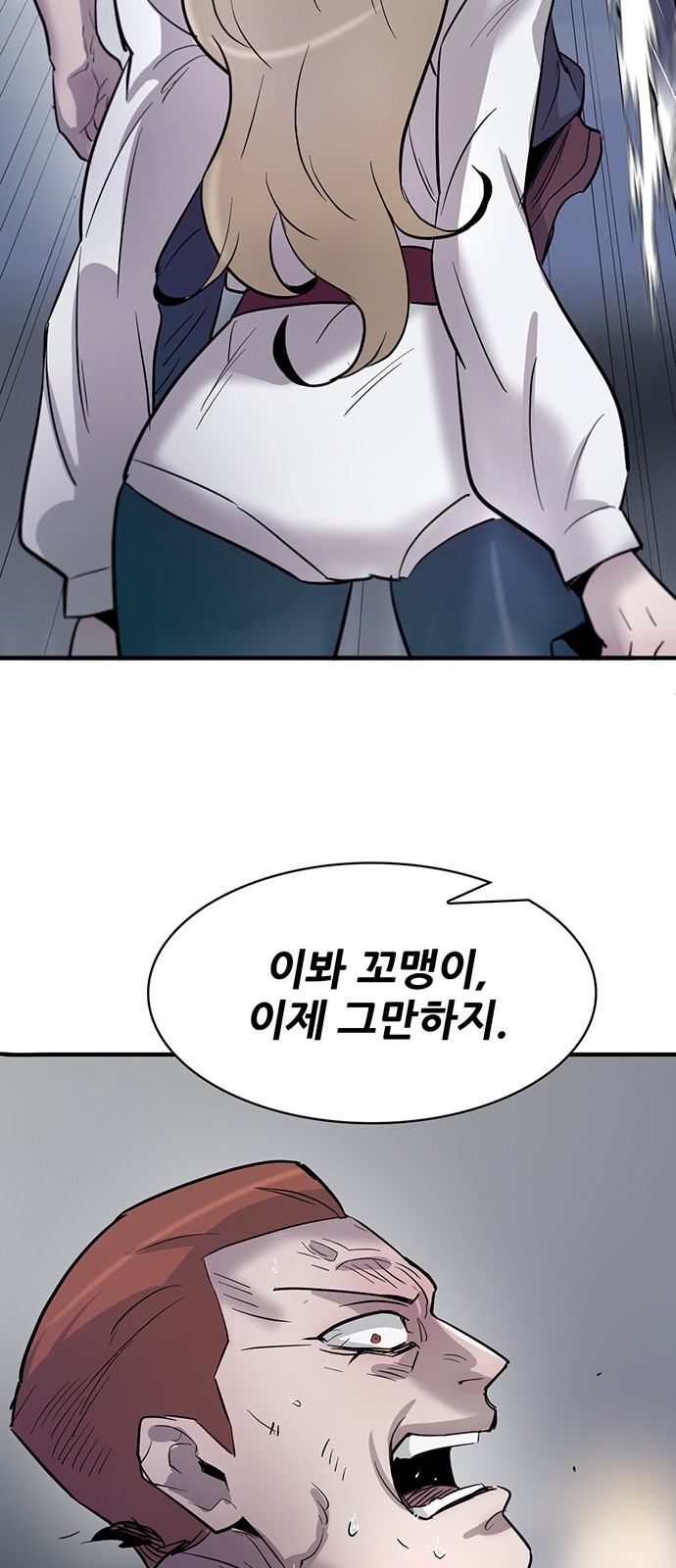 37 페이지