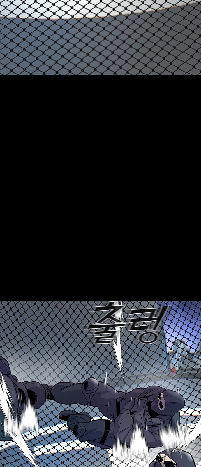 59 페이지