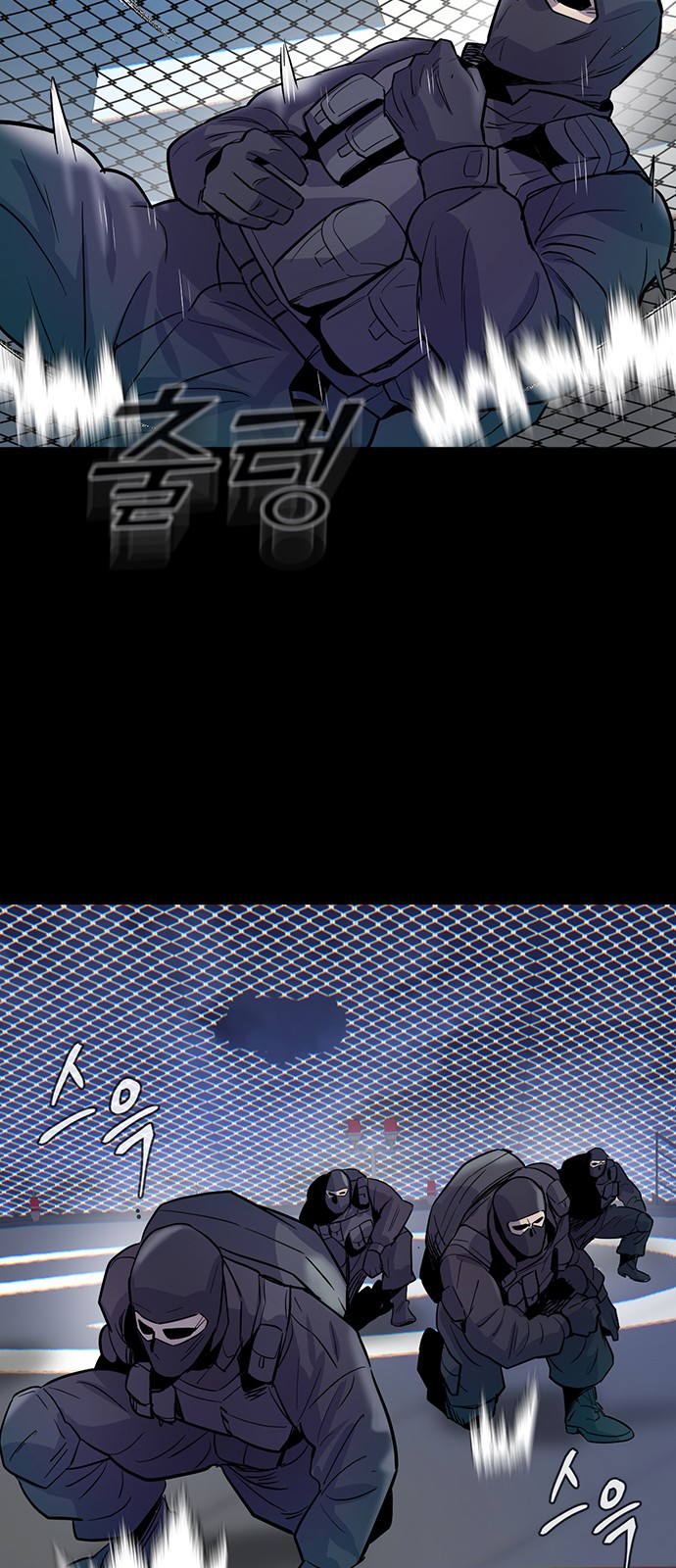 60 페이지
