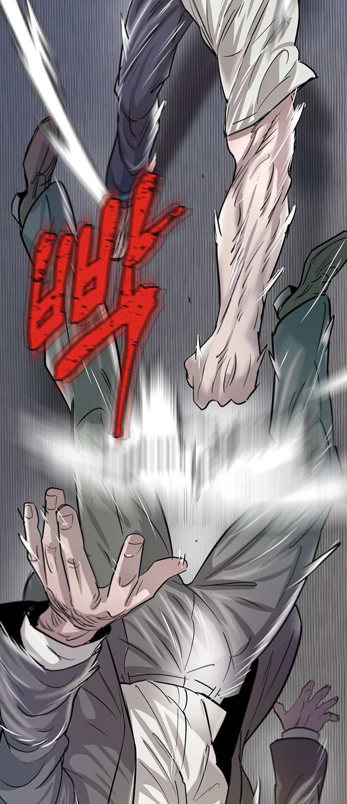 7 페이지