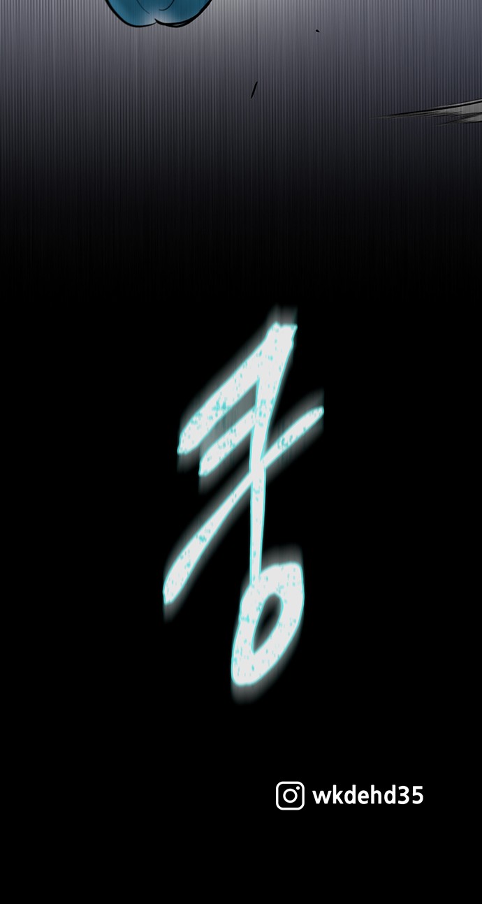 104 페이지