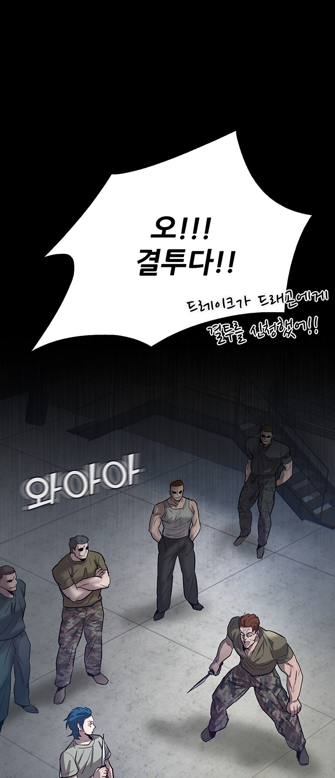 15 페이지