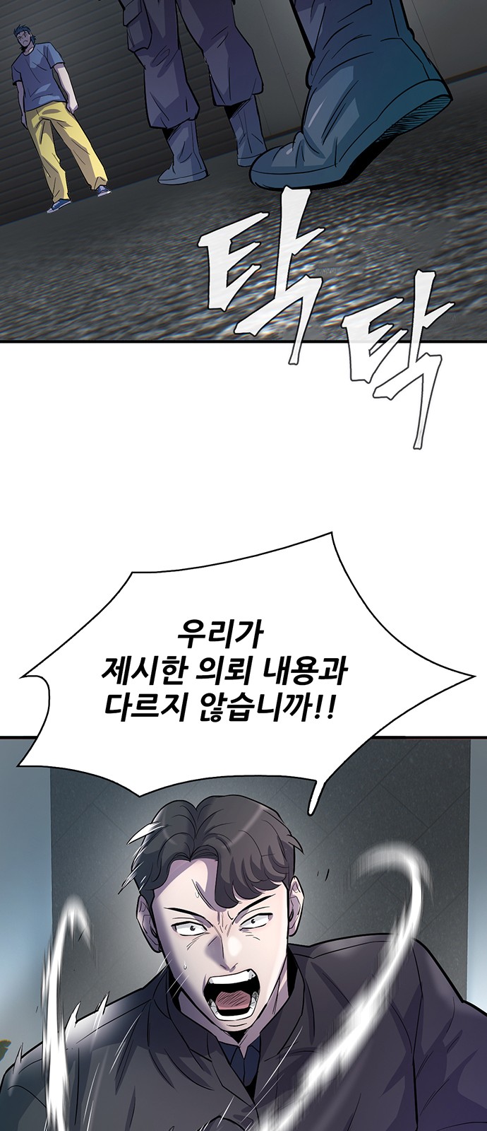 31 페이지