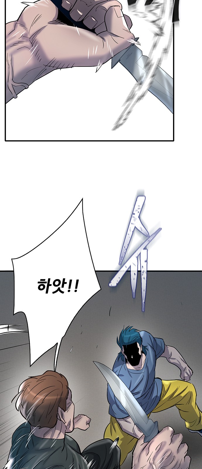 44 페이지