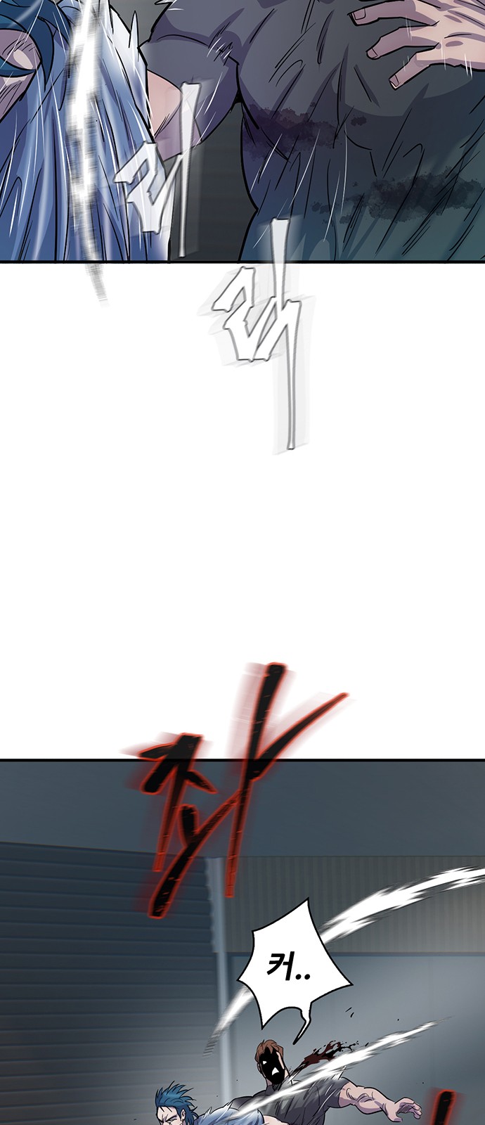 79 페이지