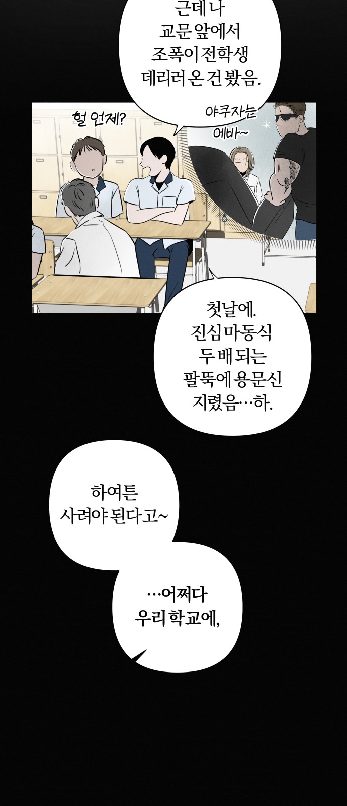 47 페이지