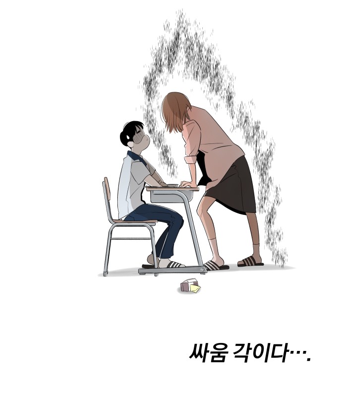 57 페이지