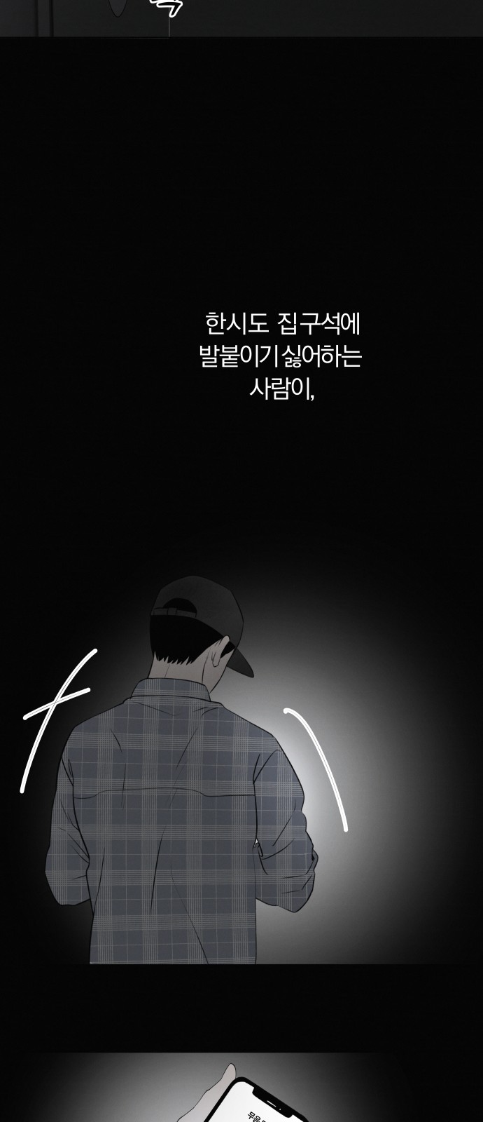 30 페이지