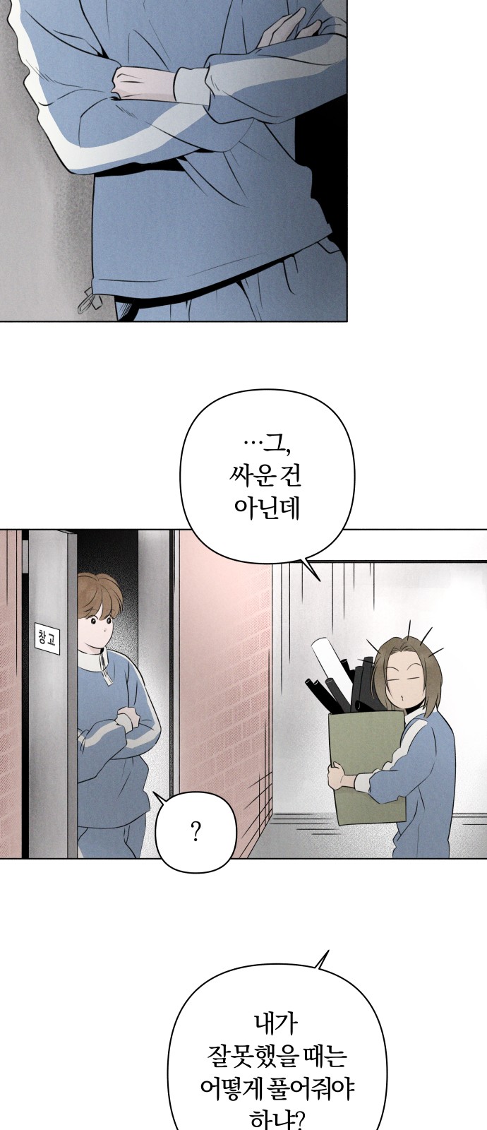 27 페이지