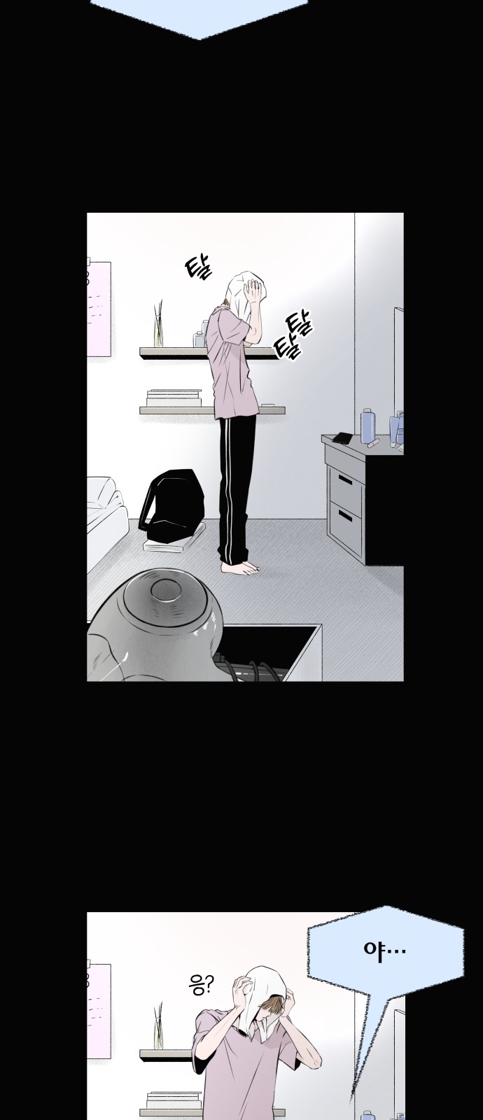 11 페이지