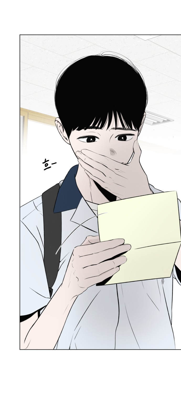 43 페이지