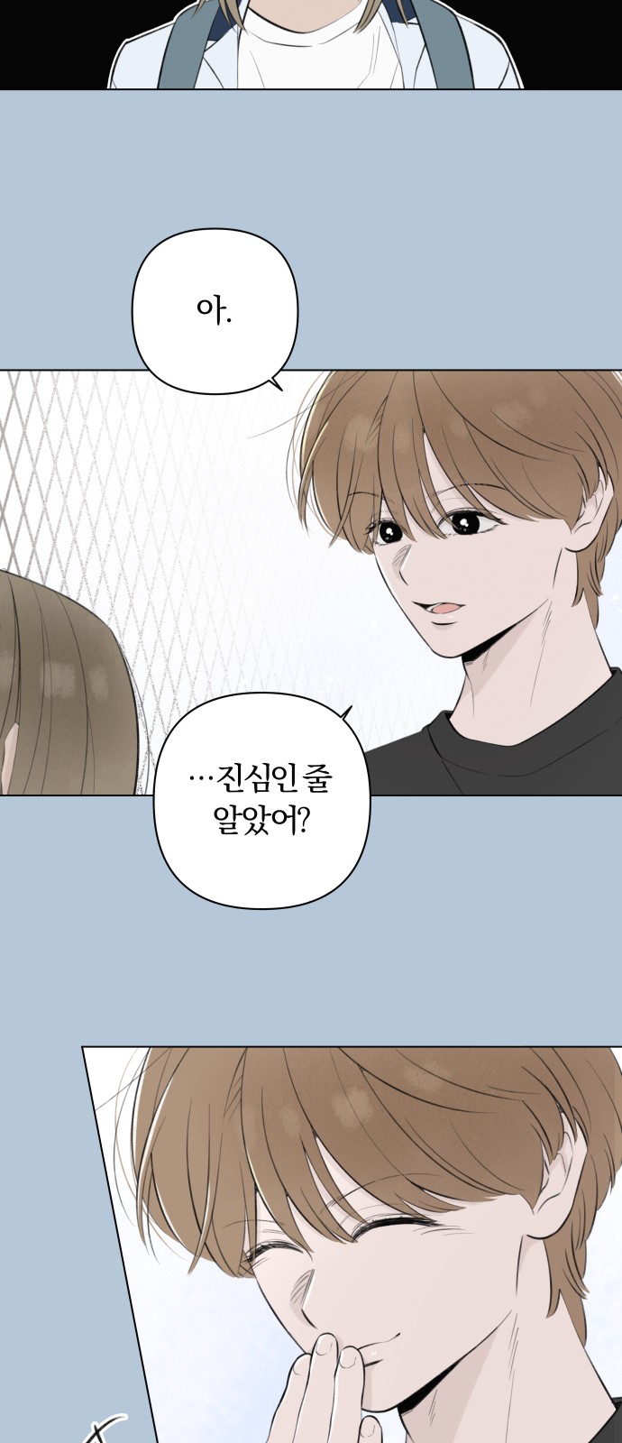 37 페이지