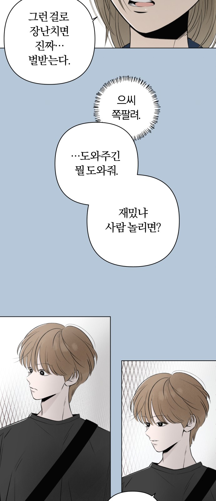 40 페이지