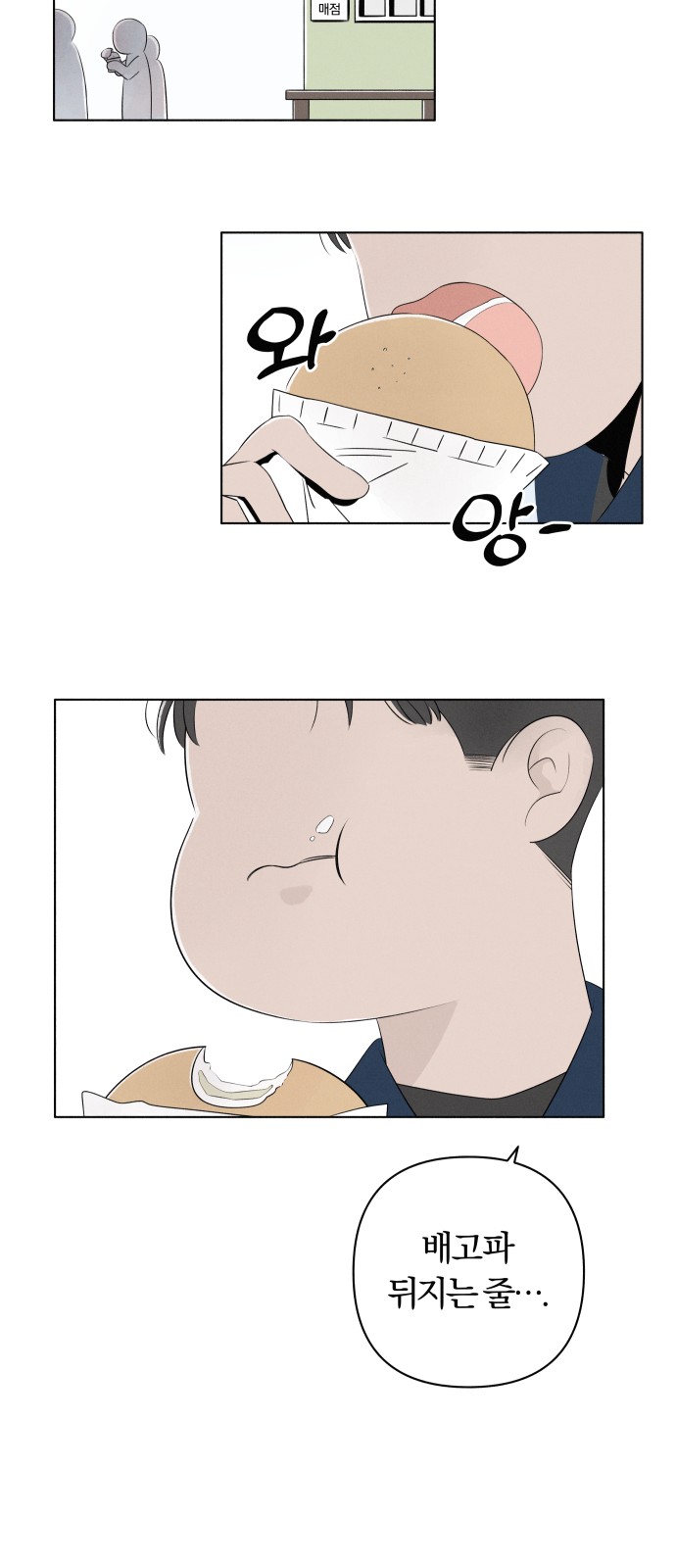 10 페이지