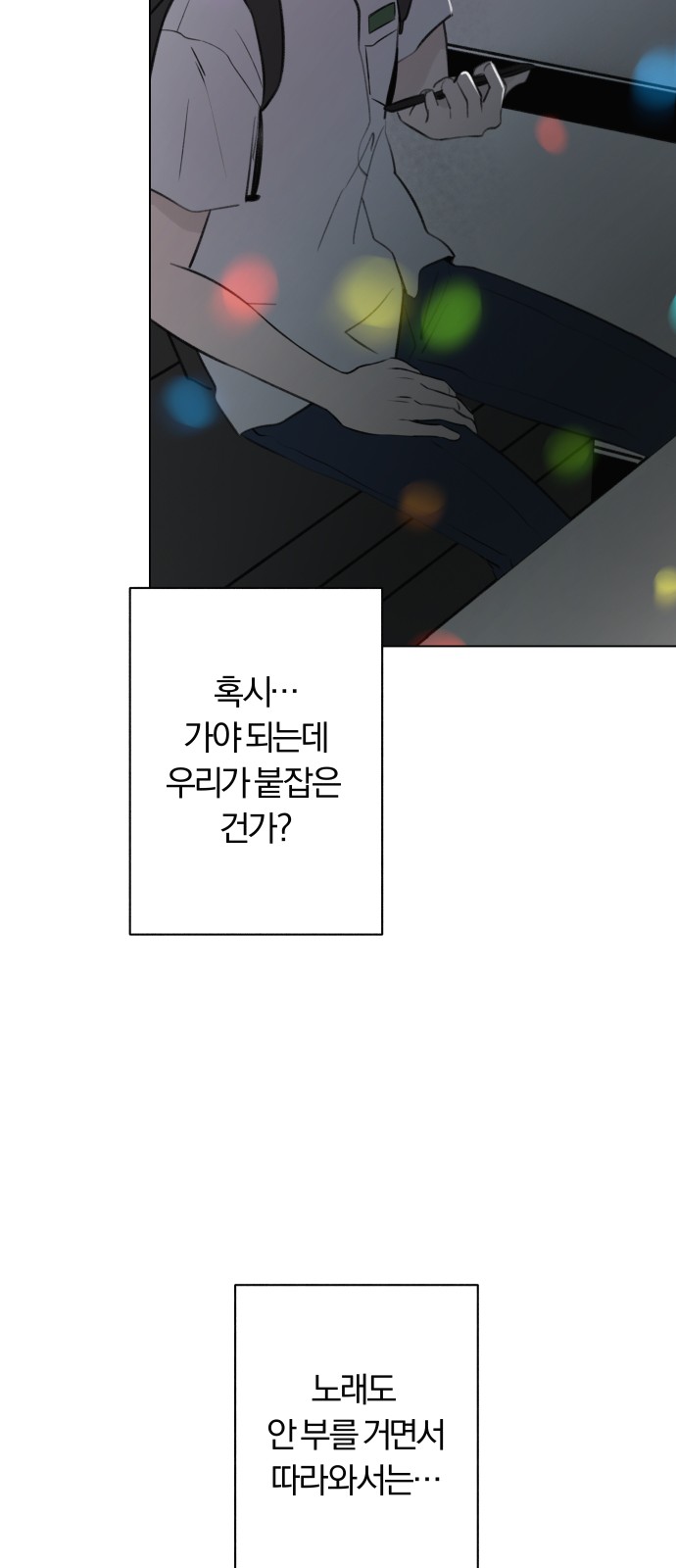 41 페이지