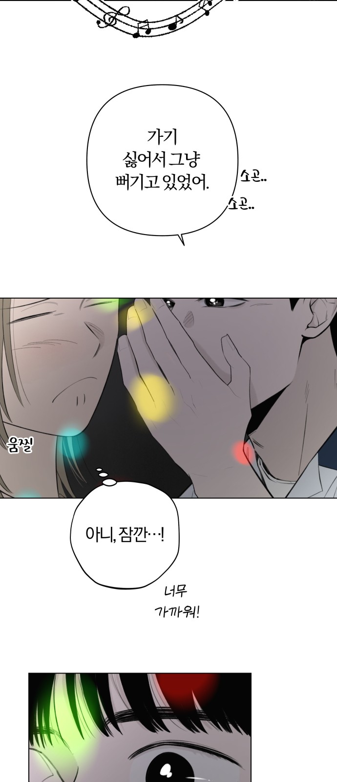 50 페이지
