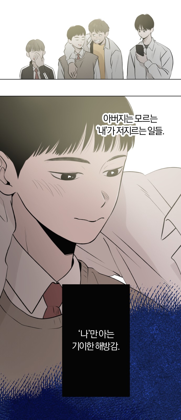 40 페이지