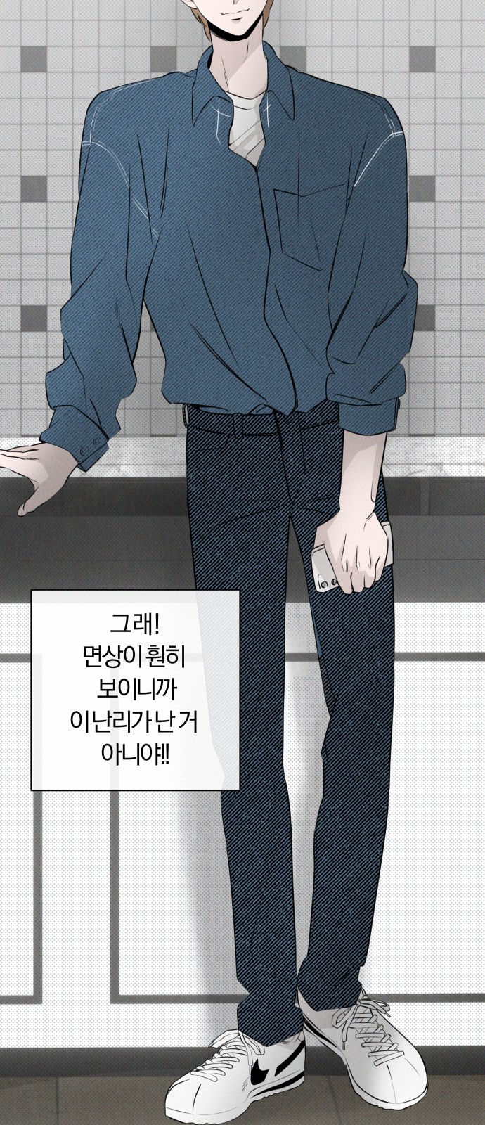 31 페이지