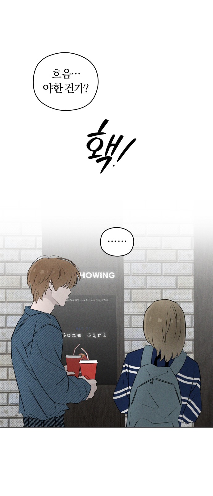 45 페이지