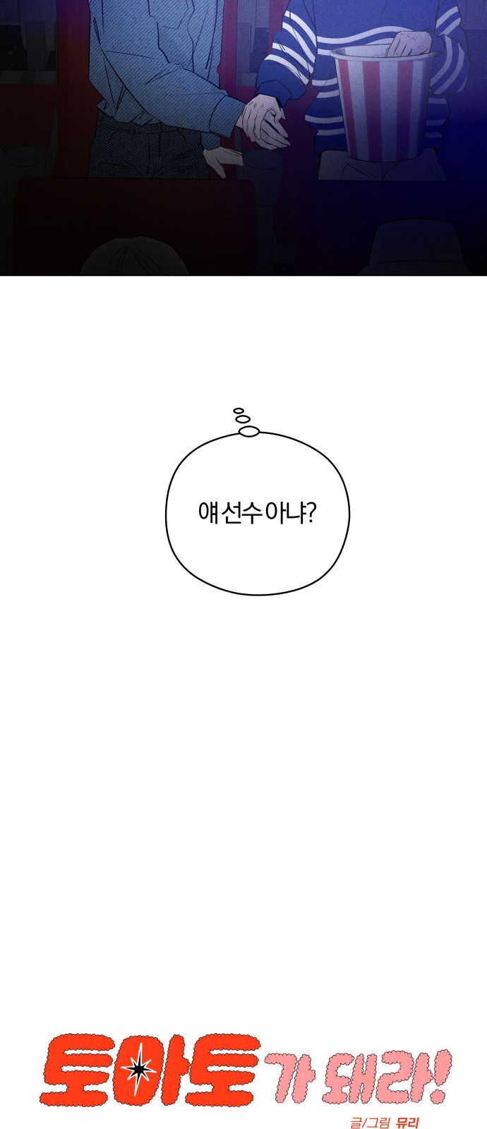 17 페이지