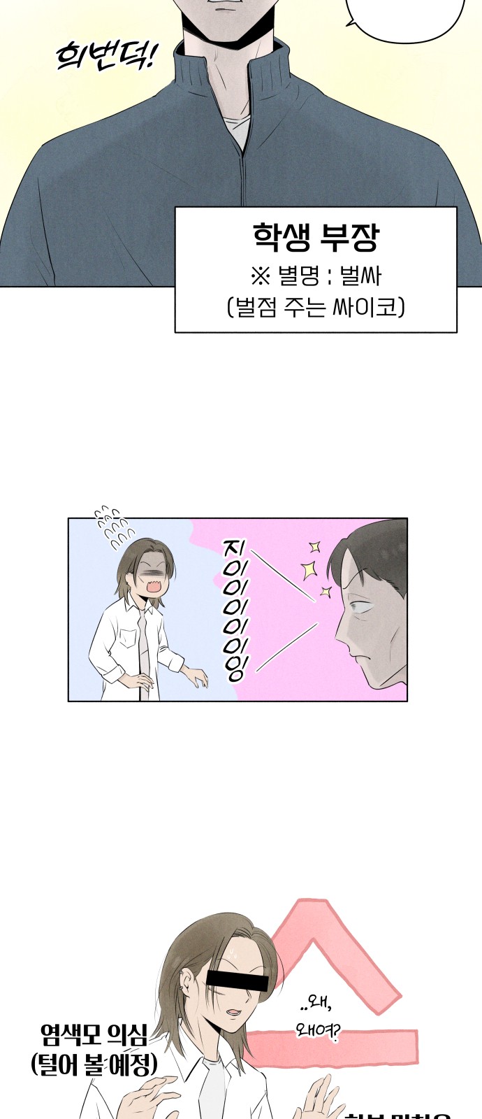 45 페이지