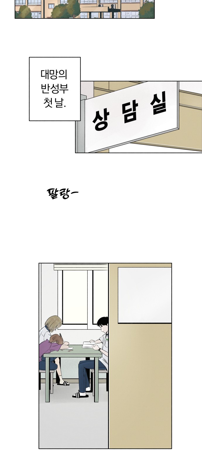10 페이지